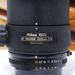 Nikon ED AF 300mm F4 美品の画像
