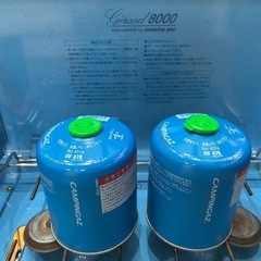 値下げ‼︎　ツーバーナ　コンロ　キャンプ　アウトドア　　屋外利用の画像