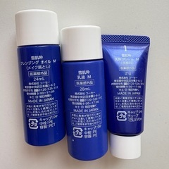 ほぼ未使用　雪肌粋 スキンケアセット Mの画像