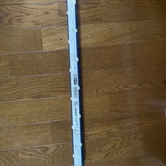 蛍光灯　20形の画像