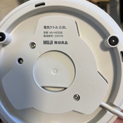 無印良品　電気ケトルの画像