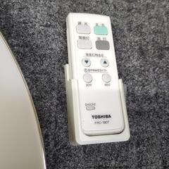 東芝　蛍光灯の画像