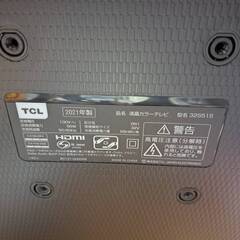 Youtube見れます　TCL　32型　スマートテレビ　32S515の画像