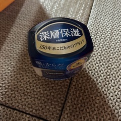 Vaselineの画像