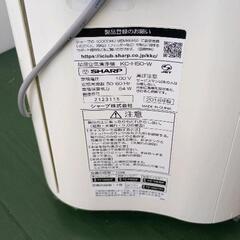 0831-022 SHARP 加湿空気清浄機の画像