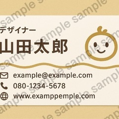✨デザイン承ります！名刺・チラシ・SNS画像など✨の画像
