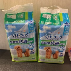ペット用オムツシート等の画像