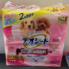 ペット用オムツシート等の画像