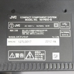 JVC  ミニコンポ CD iPad iPhone接続可能の画像