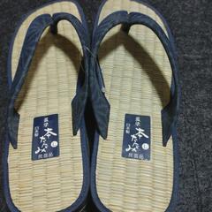 新品未使用品 本たたみ 草履 メンズ 男性 日本製 和装 民芸品 畳 スリッパ L サイズの画像