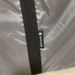 スノーピークエントリーパックTT テント+タープ+マットの画像