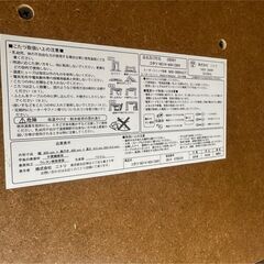 ★リユースのサカイ高崎店★TJ12648 (株)ニトリ こたつ ダークブラウン H35×D80×W80 クリーニング済みの画像