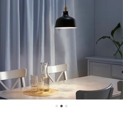 IKEA ペンダントライト　天井　照明　ライトの画像
