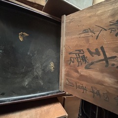 レトロ3の画像