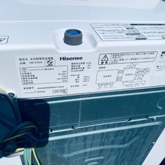 EJ5408番 Hisense 全自動電気洗濯機 HW-E4503の画像