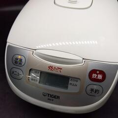 1026 TIGER 炊飯器 5.5合 2024年製 JBG-B100の画像