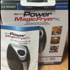 ノンフライヤー＆圧力鍋の画像