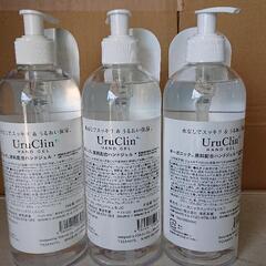 UruClin ハンドジェル 500ml オーガニック保湿成分配合 (12本入り)の画像
