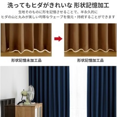 9/10迄❣️【美品】ｶｰﾃﾝ・ﾚｰｽのｾｯﾄ幅150×丈178cm(カーテン2枚 レース2枚) アイスグレーの画像