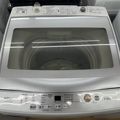 【ドリーム川西店御来店限定】AQUA  7.0kg洗濯機　AQW-GP70H  2020年製／クリーニング済み 【2125560000021717】の画像