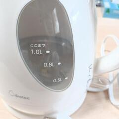 電気ケトルの画像