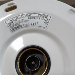 電気ケトルの画像