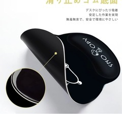 スヌーピー  低反発　マウスパッドの画像
