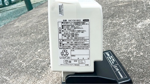 パナソニック電動アシスト自転車ビビライフ