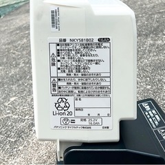 パナソニック電動アシスト自転車ビビライフの画像