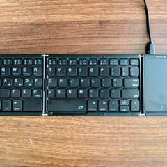 折りたたみキーボード（Bluetooth）の画像