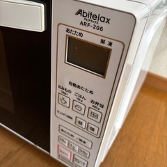 電子レンジ　の画像
