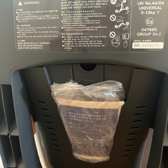 チャイルドシートの画像