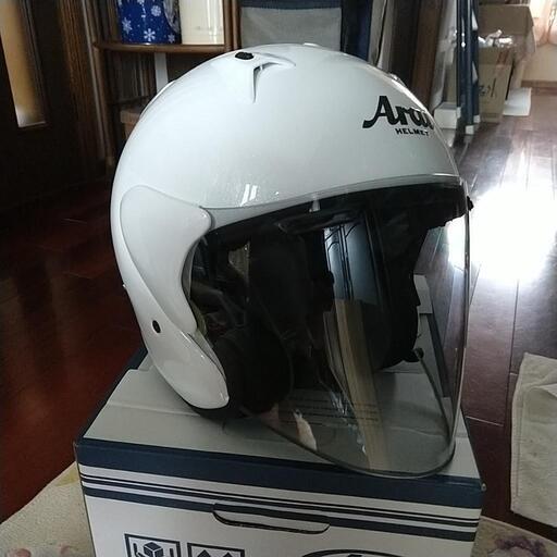 アライ　SZ-G　グラスホワイト　54cm