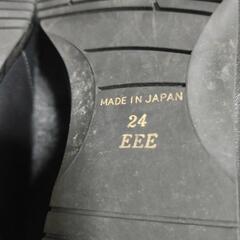 靴 24cmEEE メイドインジャパンの画像