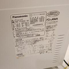 0831-082 パナソニックオーブンレンジ※汚れありの画像
