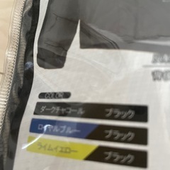 カッパの画像