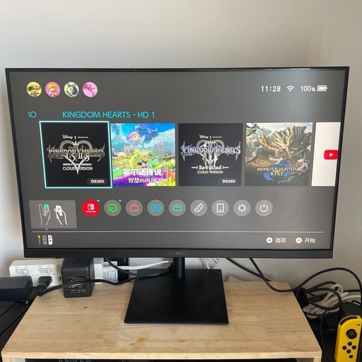 液晶ディスプレイ