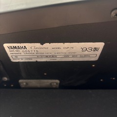 電子ピアノYAMAHA　clavinova(クラビノーバ)cvp-75 の画像