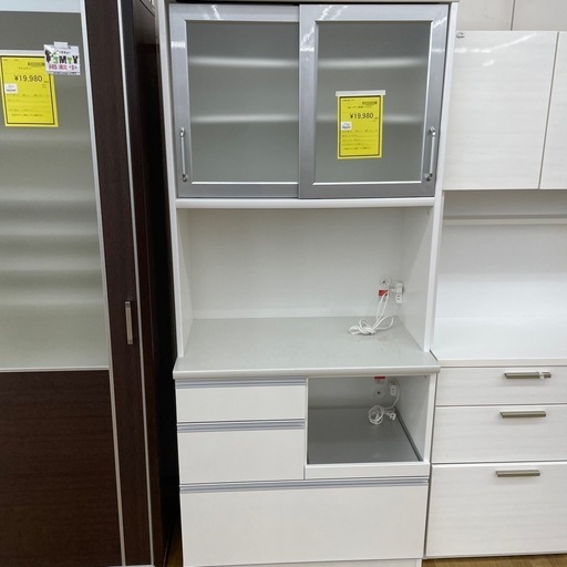 【ドリーム川西店御来店限定】ユーアイ/2枚扉オープンボード/クリーニング済み 【2125560000021532】