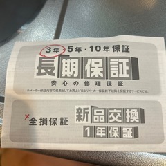 BOSE ワイヤレスイヤホンの画像