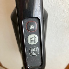 コードレスクリーナーの画像