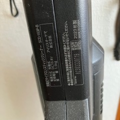 コードレスクリーナーの画像