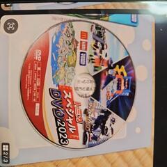 トミカ　スペシャルDVD 2023 2024 ハッピーセットの画像