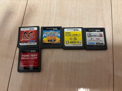 ニンテンドーDS lite 
