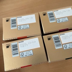 2026.09まで　キーコーヒー ドリップオンギフト KDV-25Lの画像