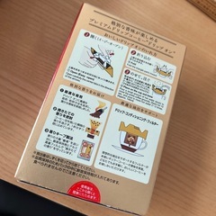 2026.09まで　キーコーヒー ドリップオンギフト KDV-25Lの画像