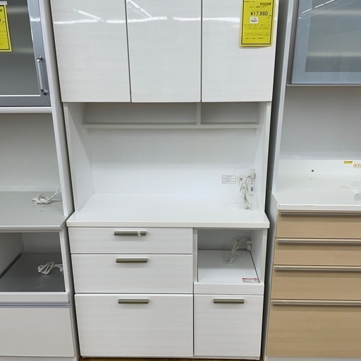 【ドリーム川西店御来店限定】ニトリ/3枚扉オープンボード/クリーニング済み 【2125560000019690】