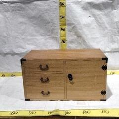 0831-017 【無料】 古家具 小物入れの画像