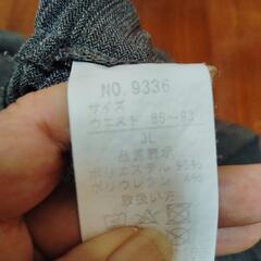 ☆3Lズボン軽いの画像