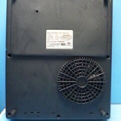 Q570　アイリスオーヤマ　卓上　IHクッキングヒーターの画像